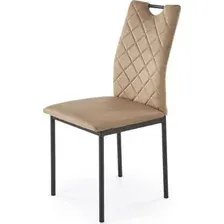 Стул Halmar K577 (бежевый/черный)