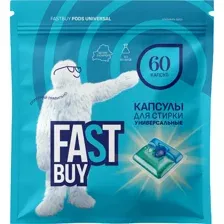 Капсулы для стирки Fastbuy Universal, 60 шт
