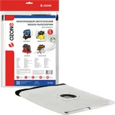 Фильтр-мешок для пылесоса Ozone XT-501