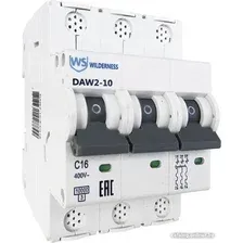 Выключатель автоматический Wilderness DAW2-10 3P 4A C 10kA DAW2-10-3-C004