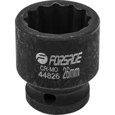 Головка слесарная Forsage F-44826 (56128)