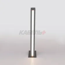 Садовый светильник Elektrostandard 1538 Techno Led (серый)