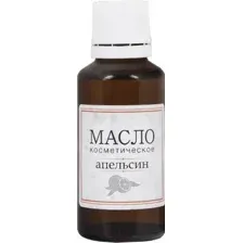 Масло косметическое "Апельсин" (30 мл)
