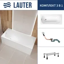 Ванна Lauter Haven 160 /21202006 (с ножками и сифоном 21Y11030 хром)