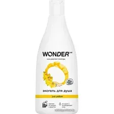 Гель Wonder LAB Just Yellow 550 мл