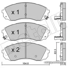 Тормозные колодки Metelli 2207850