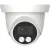 IP-камера Arsenal AR-I203A (B) (2.8mm)