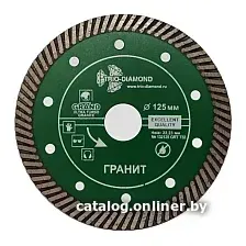 Отрезной диск алмазный  Trio Diamond GRT732