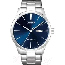 Часы наручные мужские Citizen NH8350-83L