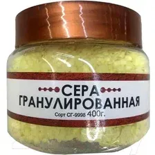 Удобрение No Brand Сера гранул СГ-9998 (400г)