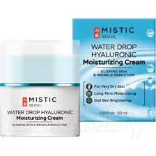 Крем для лица Mistic Water Drop Hyaluronic Moisturizing Cream Увлажняющий (50мл)