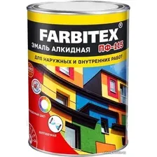 Эмаль Farbitex ПФ-115 5 кг (ярко-зеленый)