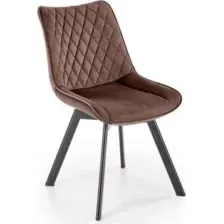 Стул Halmar K520 (мокко/черный)