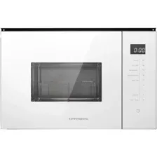 Микроволновая печь KUPPERSBERG HMW 651 W