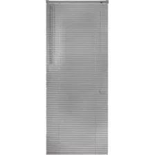 Жалюзи горизонтальные Brabix 55x155 608612 (серый)