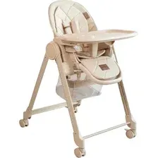 Стульчик для кормления VipBaby Inspiria (Milk)