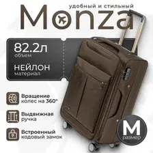 Чемодан на колесах MONZA 8038# (M, коричневый)