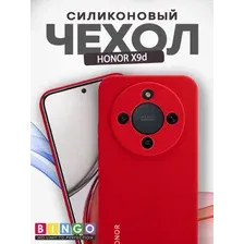 Бампер Bingo Silicone Case для HONOR X9d Красный