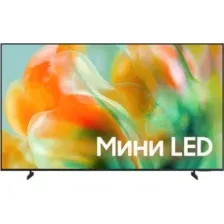 MiniLED телевизор Samsung Mini LED M80H 4K UE65M80HAUXPY