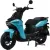 Скутер Motoland Cricket 150 (синий)