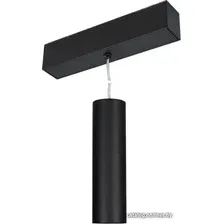 Трековый светильник Arlight MAG-SPOT-HANG-45-R50-7W Day4000 027008