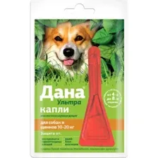 Дана Ультра капли от блох и клещей для собак, 10-20 кг, 1.6 мл, Apicenna
