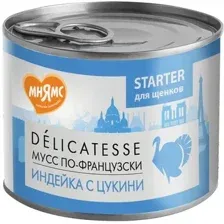 Влажный корм для щенков МНЯМС Мусс по-французски индейка с цукини паштет консервы 200 г 