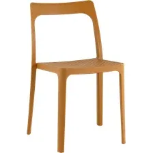 Кемпинговый стул Stool Group Marty 8060/95456 (пластик, охра)