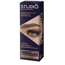 Краска Studio Professional стойкая 80 мл (графит)