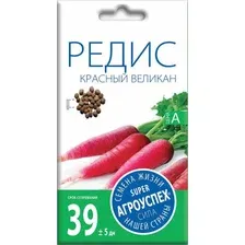 Семена Агроуспех Редис Розово-красный с белым кончиком 17665 3 г
