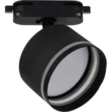 Трековый светильник INhome TR-GX53 SBM-NL-BL / 4690612056340 (черный)