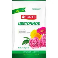 Удобрение Bona Forte Цветочное (2.5кг)