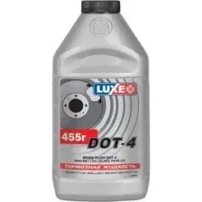 Тормозная жидкость LUXE 650 DOT 4 0.455 кг