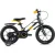 Детский велосипед MONTASEN MB07-14GR