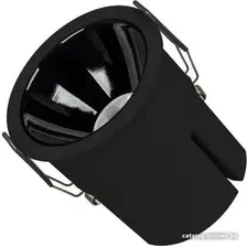 Точечный светильник Arlight MS-ATLAS-BUILT-R90-25W Warm3000 035467
