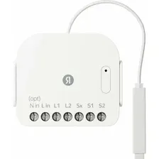 Реле Яндекс YNDX-00538 двухканальное