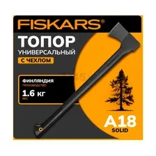 Топор Fiskars Solid A18 1052045
