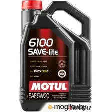 Моторное масло Motul 6100 SAVE-LITE 0W-20, 4л MOTUL 108004