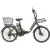 Электровелосипед SameBike M100 (черный)