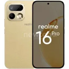 Телефон Realme 16 Pro 5G 8GB/256GB международная версия (бежевый)