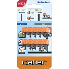 Распылитель Claber 91222 (10 шт)
