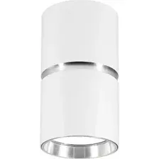 Точечный светильник Ambrella TN213115 WH/CH (белый/хром)
