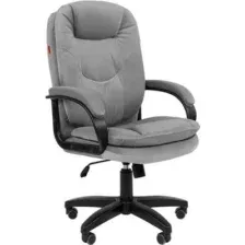 Офисное кресло CHAIRMAN 668LT (серый)