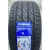 Летние шины Landsail LS588 265/35R18 97W