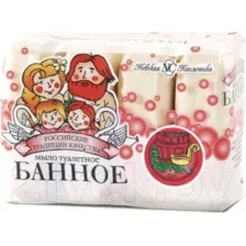 Набор мыла Невская Косметика Банное (4x100г)
