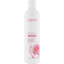 Гель для душа Eden Пудровая роза (300мл)