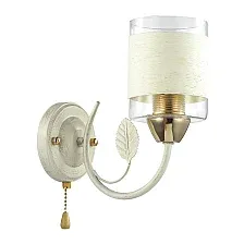 Бра Lumion Filla 3029/1W