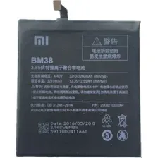 Аккумулятор для телефона Копия Xiaomi BM38