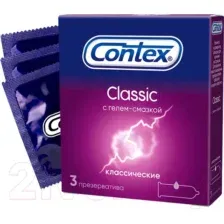 Презервативы Contex Classic №3