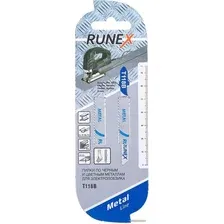Набор пильных полотен Runex 555002-2 (2 шт)